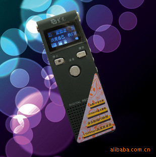 廪Ϲ¼v-p613߱2G¼3˳Զ