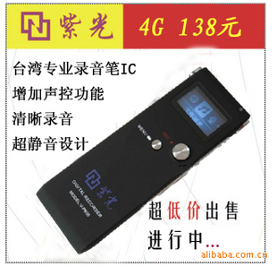 廪Ϲ¼V-P6054Gԭװһ¼