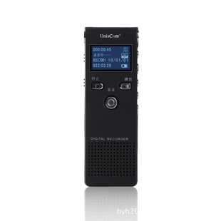 ϹV-P6134-8GB¼40СʱMP3U̹