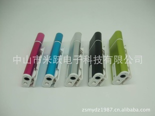V303¼Ụ¼ʣֻ2G,4G,8G