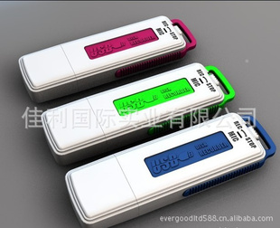 ¼UR-0815Сʱ㳬СUʽ4G/8G¼