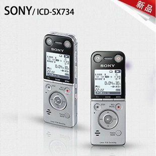 SONYICD-SX7348G¼л¿ֻ