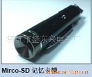 U¼¼ʳʱUSB¼