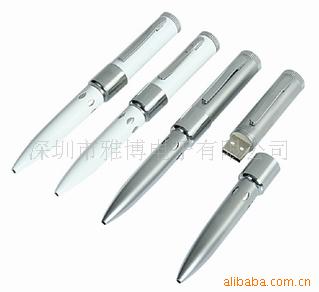 激光U盘笔,U盘笔批发,盘笔,激光盘笔(图)