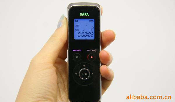 SAFA¼SR-520C