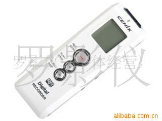 ʿVR-W600(1GB)(ͼ)