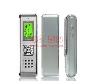 ¼dvr-268