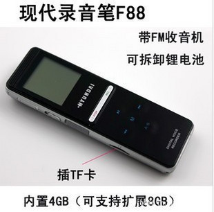 ִF884GMP3ʽ¼ʿչ﮵