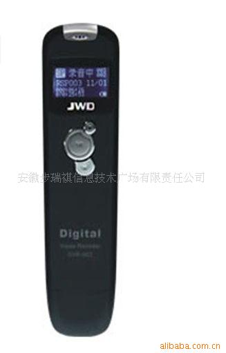 ¼ʡ¼ʡDVR-902(2GB)
