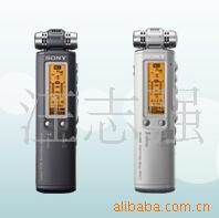 ȫлICD-SX900(4G)¼1505