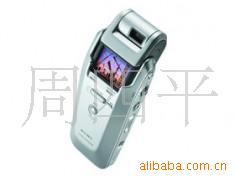 ICD-CX50256M