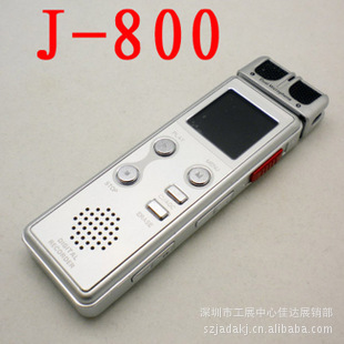 ѴƷ΢͸彵U4G¼J-800