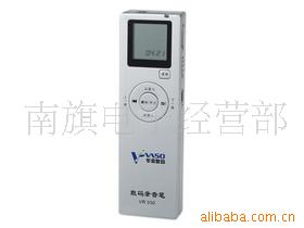 ¼ʻVR330(32MB)