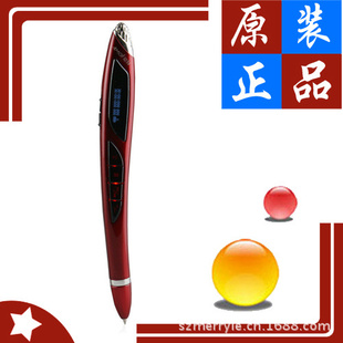 ¼A29΢͸Զܽ볬¼
