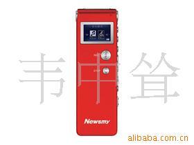 ŦRV80(2GB)