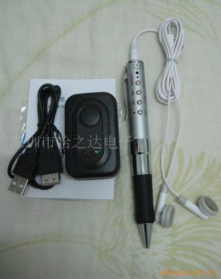 MP3,录音笔,MP3笔,MP3录音笔,数码录音笔