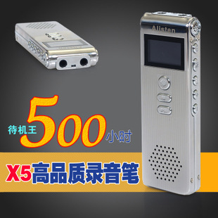 500Сʱܳǿɷѧ¼