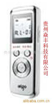 ¼ʻ飨R5506-2G4G