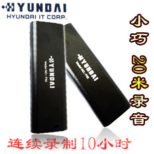 ִF92¼ʳС60*20*8¼2010Сʱ