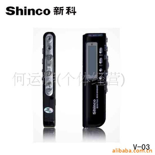 ¿MP3¼V-032GB
