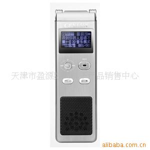 ʿ¼C60(2G),תͷ