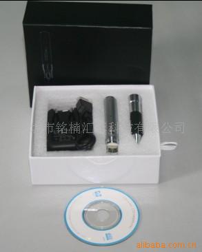 MP3¼TYTY-3101