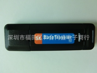 U¼ʱЯʽU¼¼U