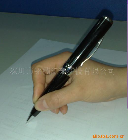 录音笔,录音器材,录音配件,精美产品