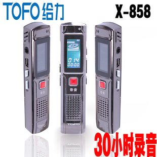 X-858΢͸Զ8G30Сʱ¼¼ʳ