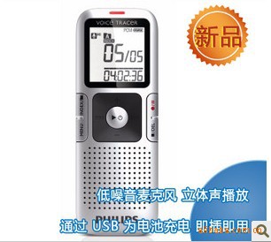 philips¼LFH06522GUSBϴ&