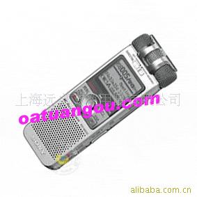 MX2032M¼