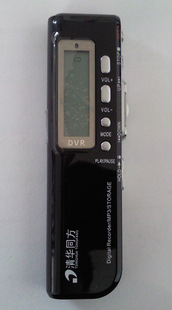 廪ͬ¼T&F-124G΢¼