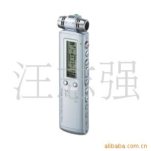ȫICD-SX800(2G)