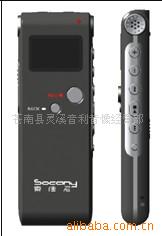 ؼ۳¼+MP3