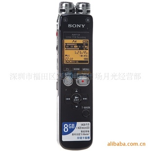 ¼꣨SX813
