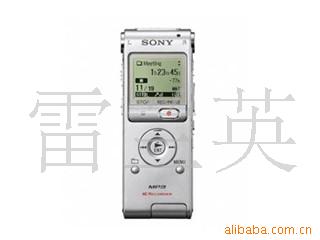 ¼ICD-UX200(2G)