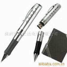 MP3,录音笔,MP3笔,MP3录音笔,数码录音笔