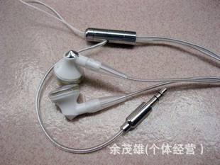 MP3MP3͸߶׹