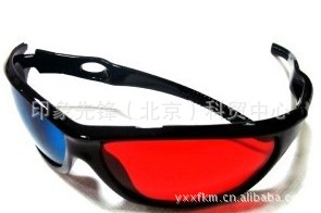 ֱ²ƷϺ3D۾2012