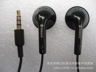 SIKKIS森记DS599手机耳机国标接口诺亚联想系列手机适用