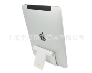 PAD֧/Яʽ֧/ƻ֧/ƻ/PAD2/IPHONE
