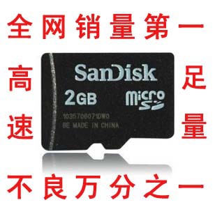 ԭװSandDiskֻڴ濨2GTF2GmicroSD洢