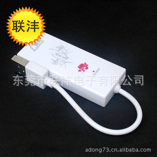 һUSB2.0