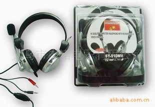 ֻJS-510MVԶ߶ߵԶ