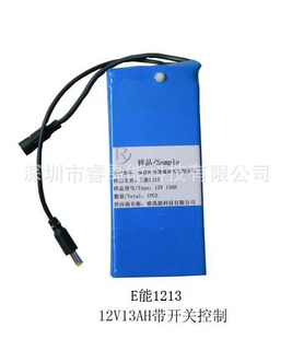 ʽ﮵ءϵءءۺ﮵ء12V13ʱ