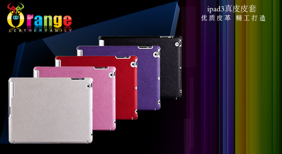 ҹӦƻipad3ipad3Ƥ