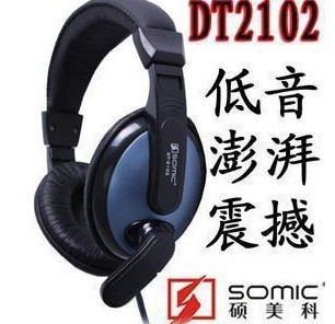 ˶ƵDT-2102Զ˷ؼ