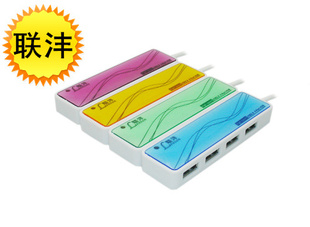 usbhub|hub