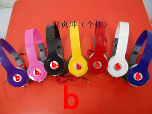 ħsoloHDͷʽmp33.5m¼ʦ