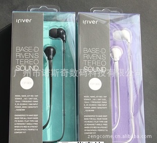 iriverICP-900ʽMP3MP4